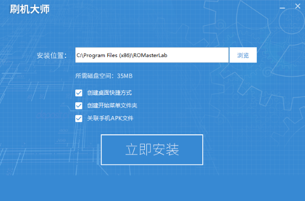 ˢ����ʦpc��