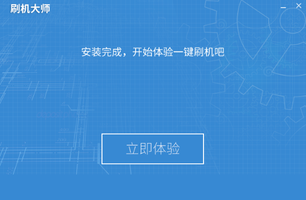 ˢ����ʦpc��
