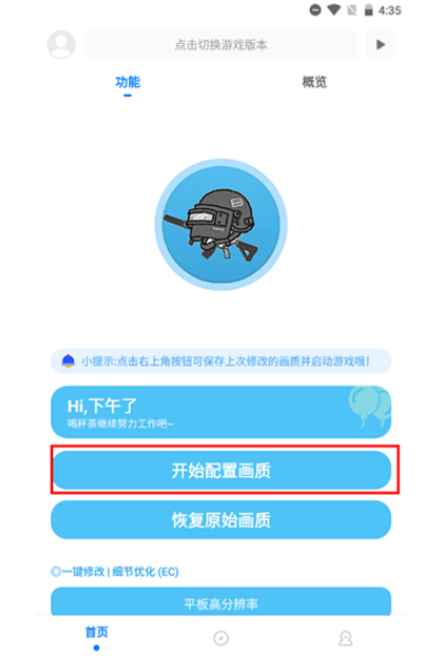 �Ѻۻ������ֹٷ���