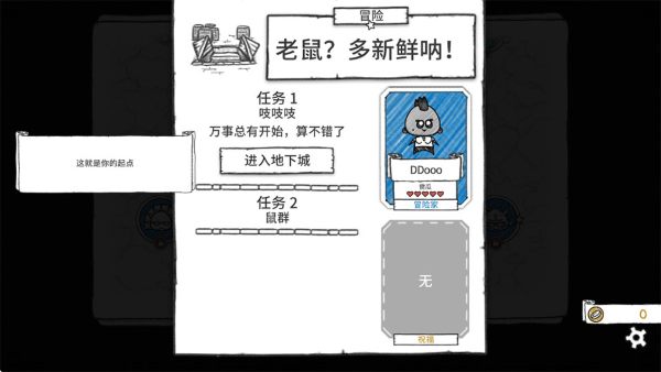 ���³�̽�չ����ռ���