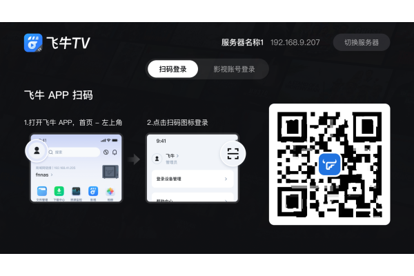 ��ţtv���°�
