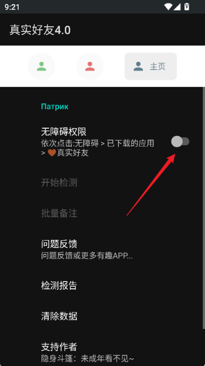 ��������ʵ�������°汾