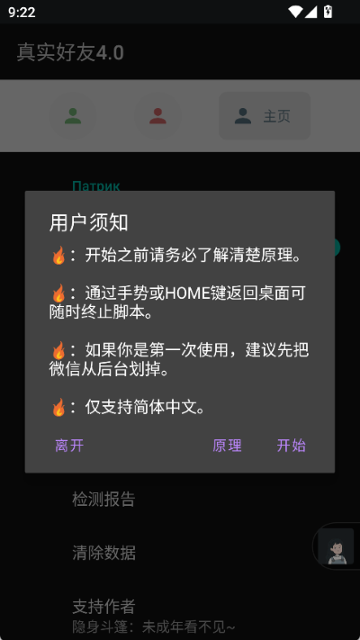 ��������ʵ�������°汾
