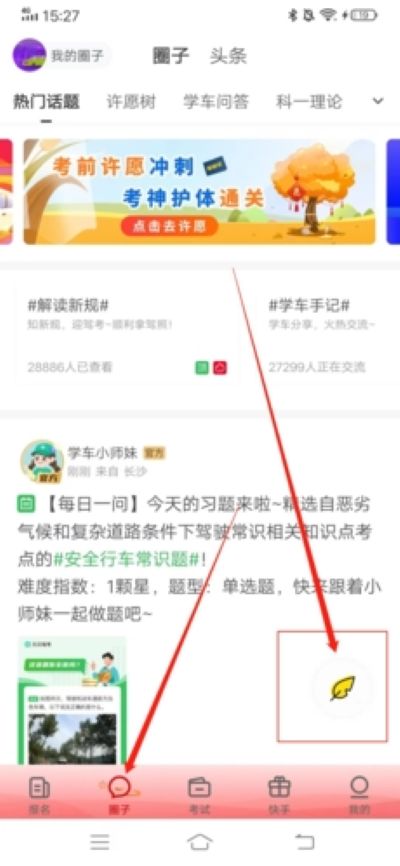Ԫ���ݿ���Ŀ��2026�°�