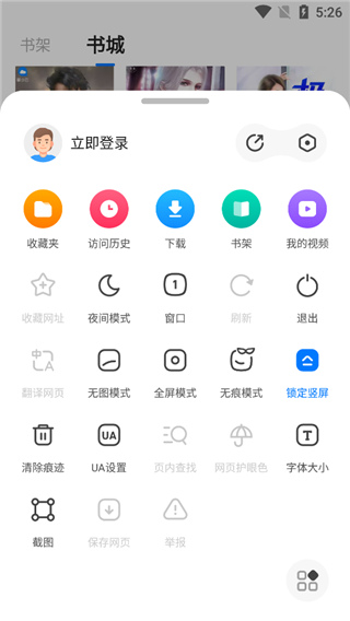 360��������ٰ�apk