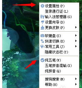 �ѹ�������뷨���԰氲װ��