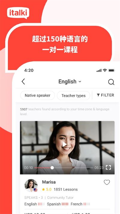 italki����ѧϰ