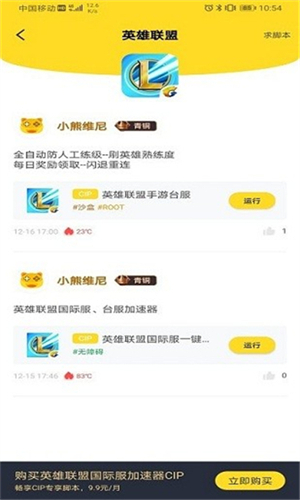 �����������°汾