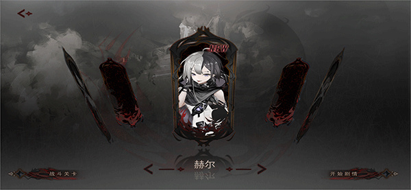 ����֮һ