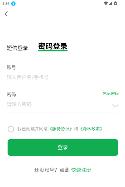 �����˲����ֻ���