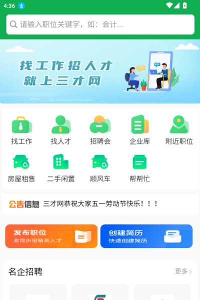 �����˲����ֻ���