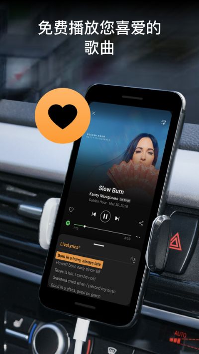 soundhound����ʶ������