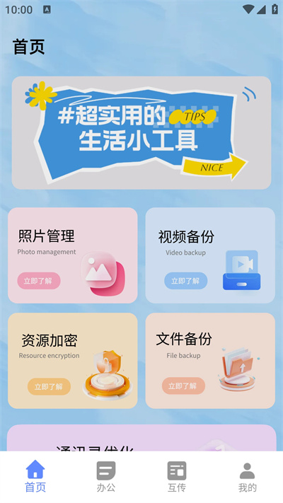 С��è��������