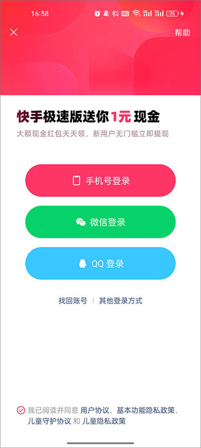 ���ּ��ٰ�