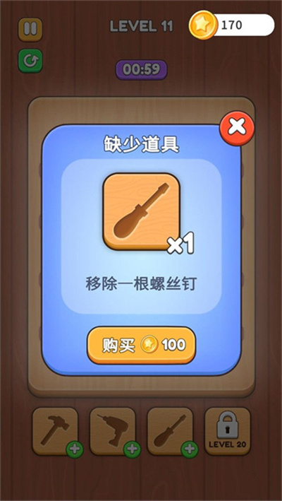 ����˿����