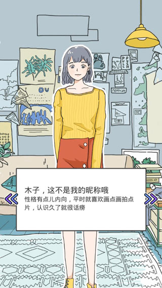 落樱小屋1最新版2026 落樱小屋1最新版2026