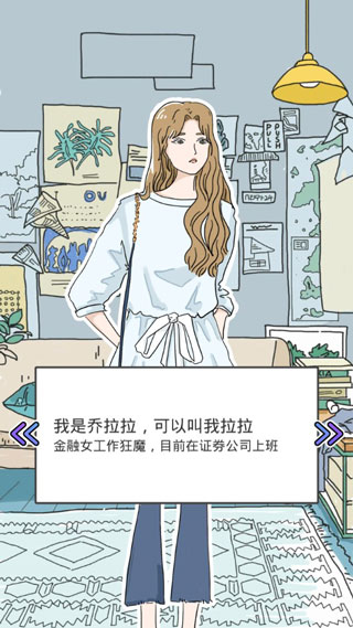 落樱小屋1最新版2026 落樱小屋1最新版2026