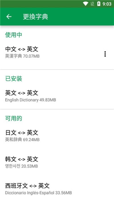 202208030906128212.jpg
