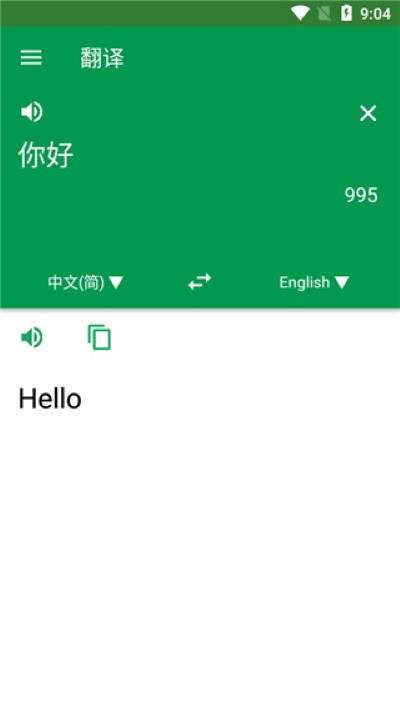 202208030906137129.jpg