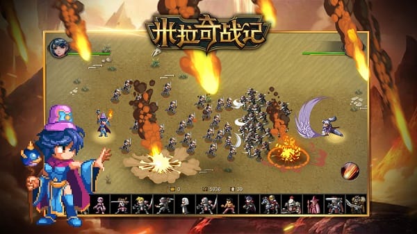 米拉奇战记最新版 米拉奇战记最新版