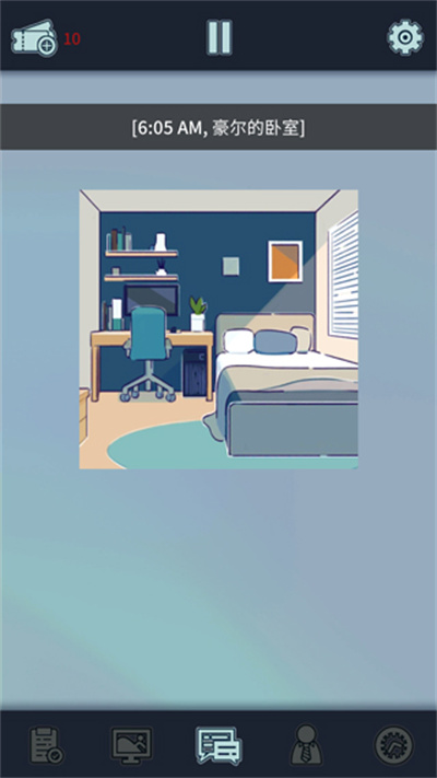 ���﹫˾