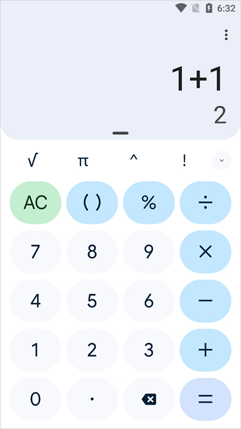 �ȸ���������°�(google calculator)