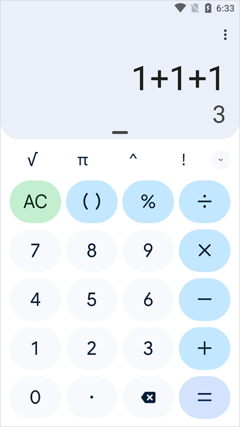 �ȸ���������°�(google calculator)