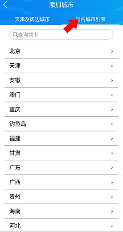�������app
