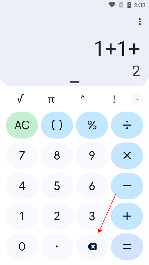 �ȸ���������°�(google calculator)