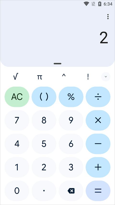 �ȸ���������°�(google calculator)