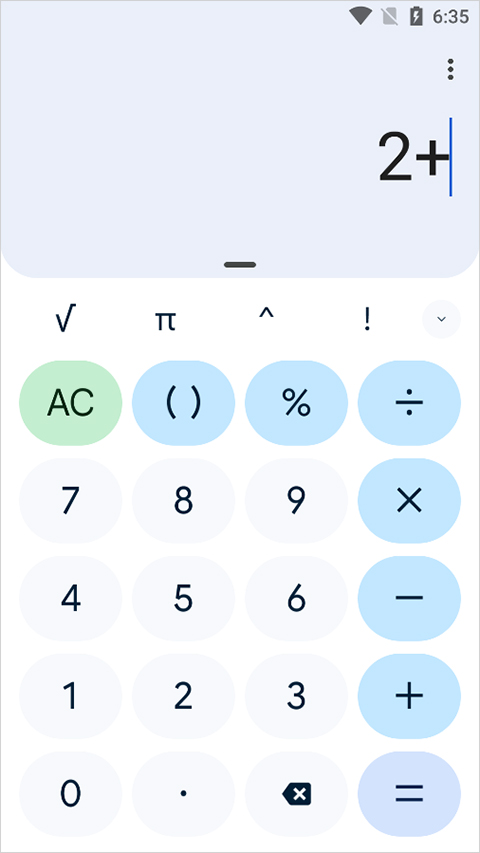 �ȸ���������°�(google calculator)