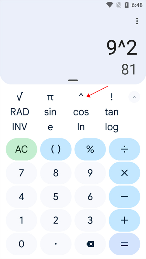 �ȸ���������°�(google calculator)