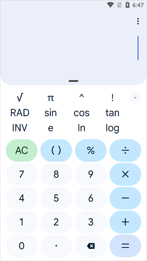 �ȸ���������°�(google calculator)