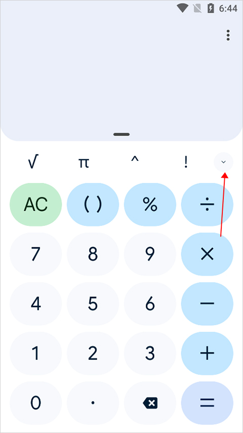 �ȸ���������°�(google calculator)