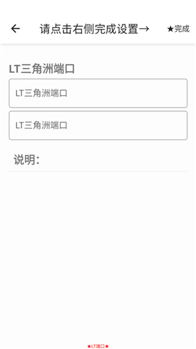 LT�˿ڶ�