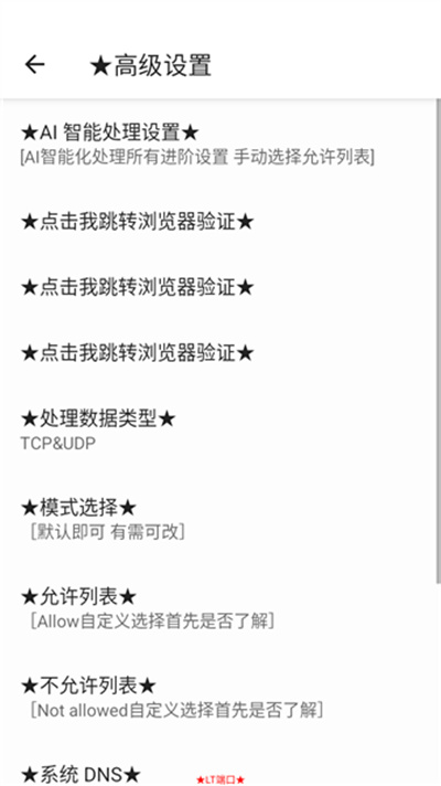 LT�˿ڶ�