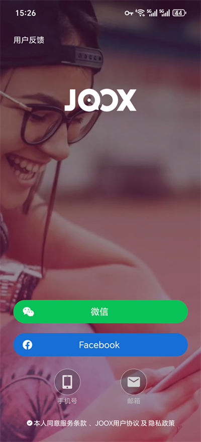 JOOX����