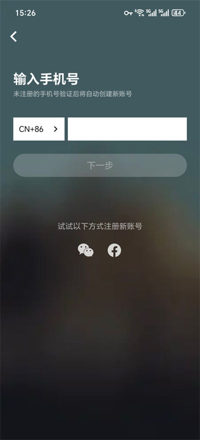 JOOX����