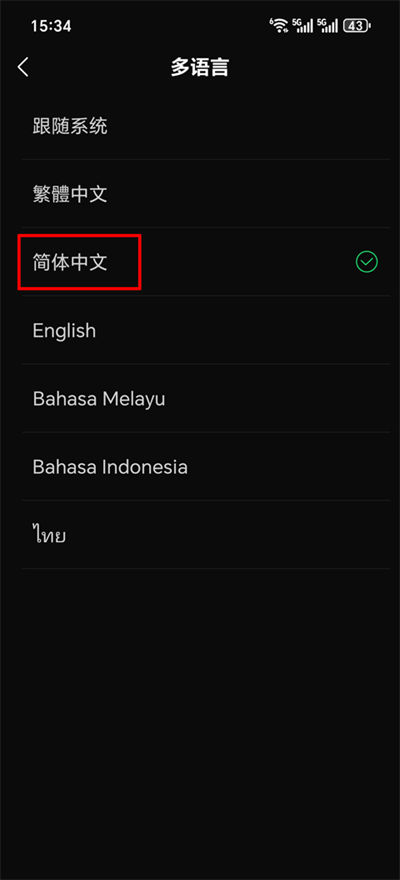 JOOX����
