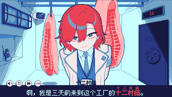 ����30�ȵľ���