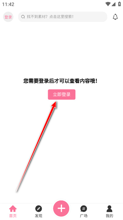aoho��Ԫ��