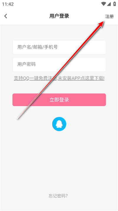 aoho��Ԫ��