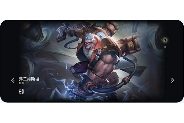 曙光英雄腾讯应用宝版 曙光英雄腾讯应用宝版