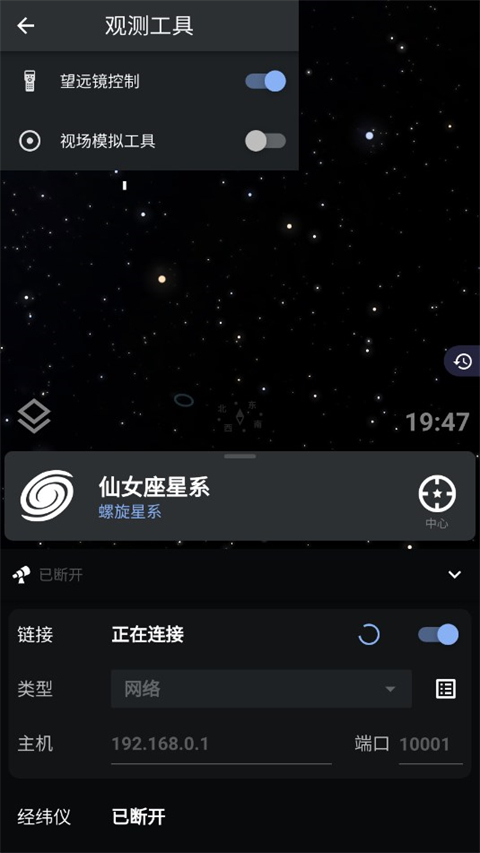 202308301717304874.jpg