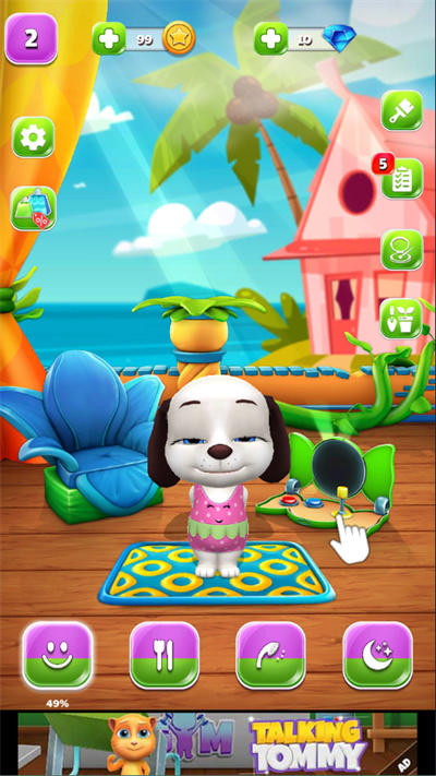 ��˵���Ĺ�bella