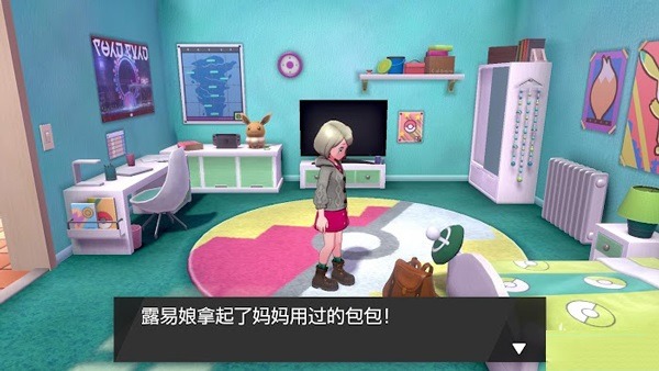 神奇宝贝剑盾 神奇宝贝剑盾