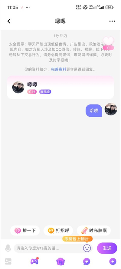 ��������