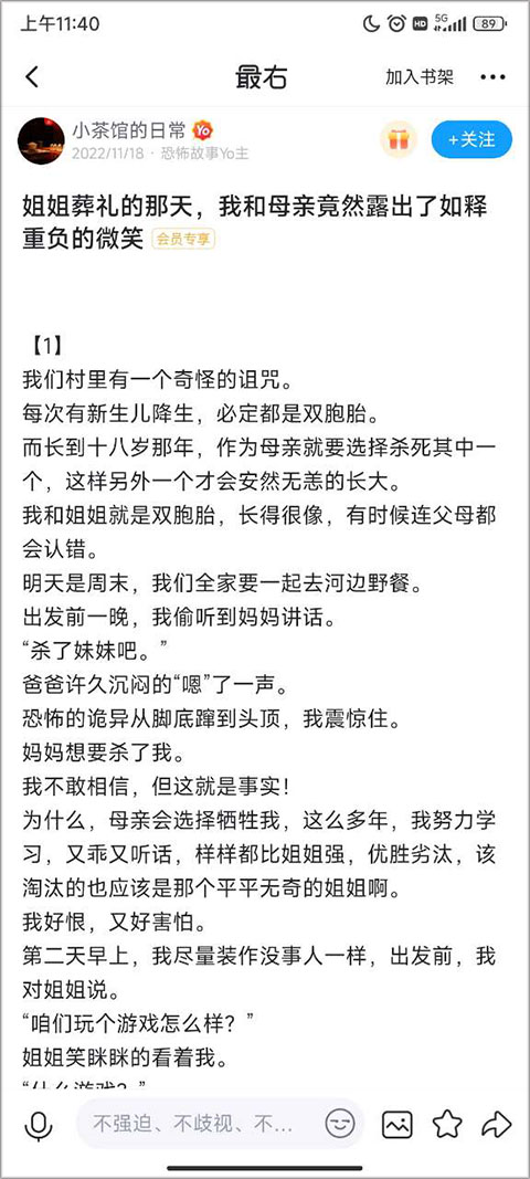 �������°汾