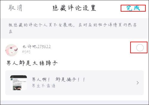 �������°汾