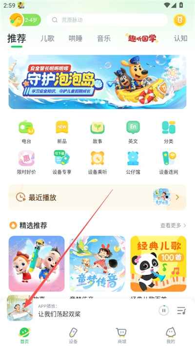 С����App